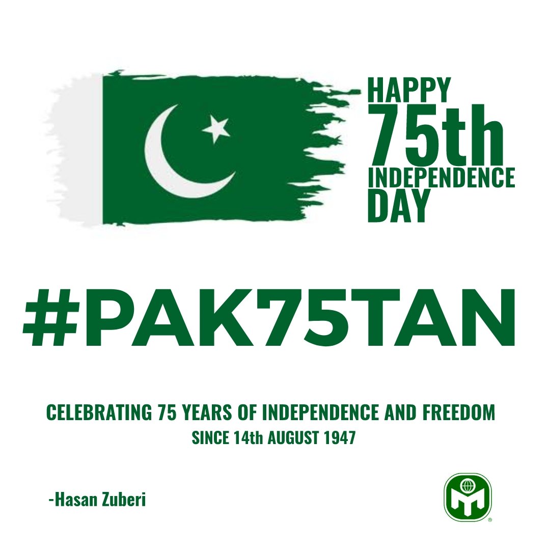MENSA Pakistan tweet media