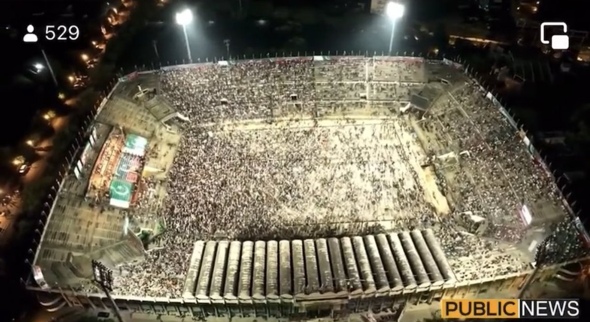 کامیاب جلسہ 😁