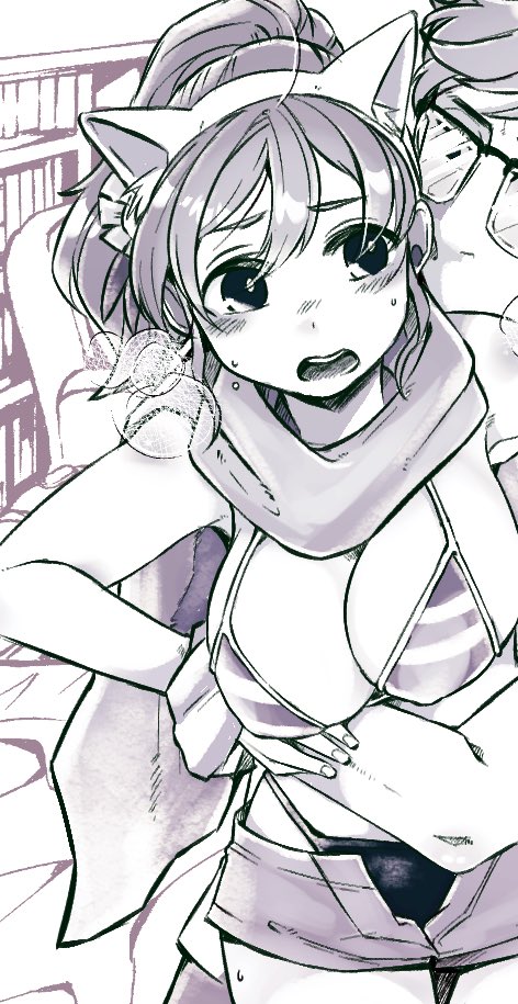 オリジナルのえっちなTL落書きをまとめました、夏コミネタです
夏コミ後にオタク先輩と○○○○しちゃう後輩ちゃん | HSMT #pixiv https://t.co/JQfudubC1s 