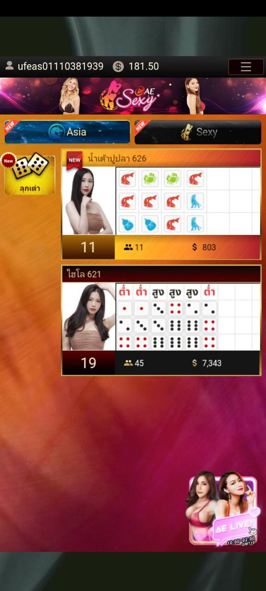 lichexrlili1's tweet photo. #USLOt666 
ฝากเงินไม่มีขั้นต่ำ ฝากถอนออโต้ 24 ชม. เล่นเกม UFA
เกมคาสิโนสด ยิงปลา กีฬา เกมฮิตเช่น PG Jili Cq9 Fa chai Ds UslotUfa Play8 Red Tiger joker bbin ufa fishing aug   kingmaker AE Spadegaming genesis
สมัคร https://t.co/vPIzrX41i6
#สล็อตPg #Play8 https://t.co/3wkpYwrjN1