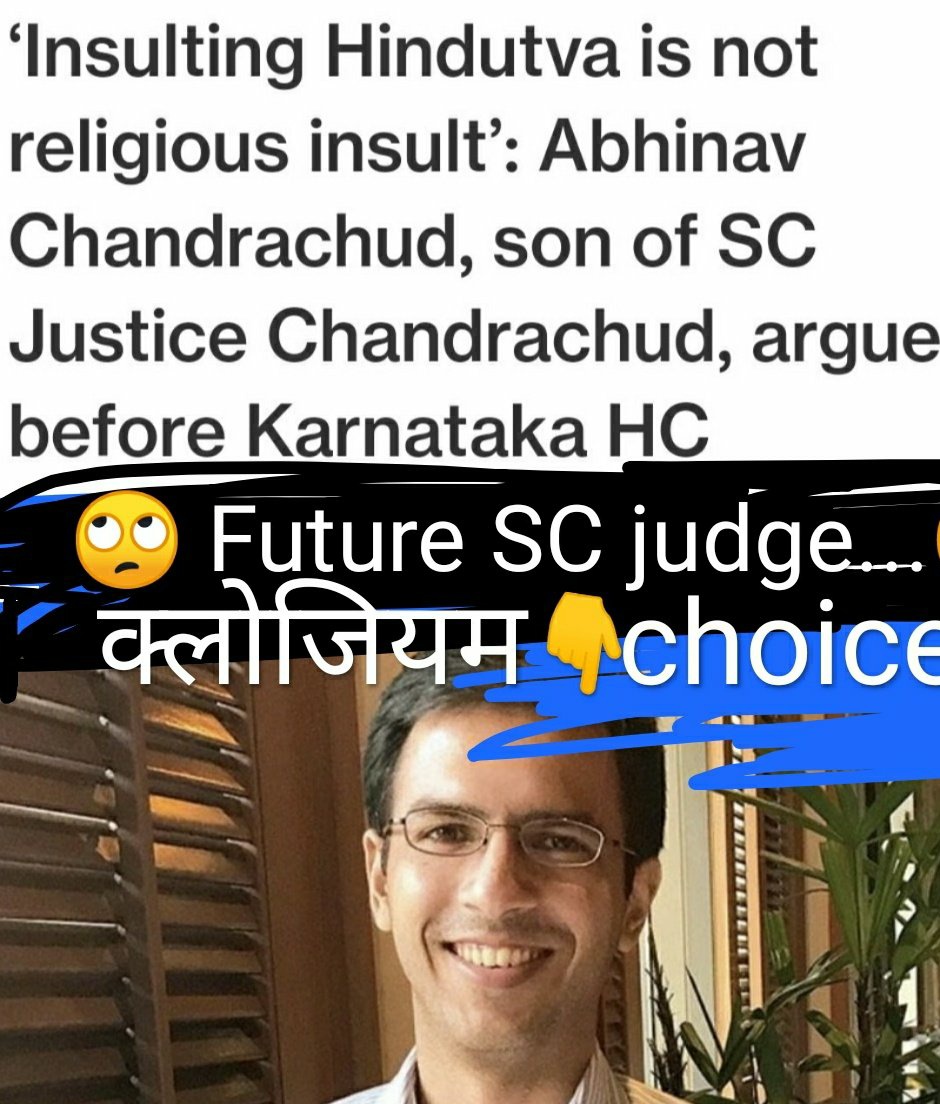 #SupremeCourt 's Hypocrisy &
👩‍⚖️ #Suryakant #JusticePardiwala 's
🤧Prejudice & unwanted comments stripped down by retired Justice SNdhingra 👋👋

🤬Now ,if any decency left in SC👩‍⚖️👩‍⚖️they should resign along sorry, but trust me they will not because are not deserving👩‍⚖️
ButChoiced👩‍⚖️