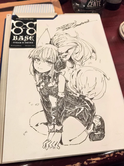 88baseにて 