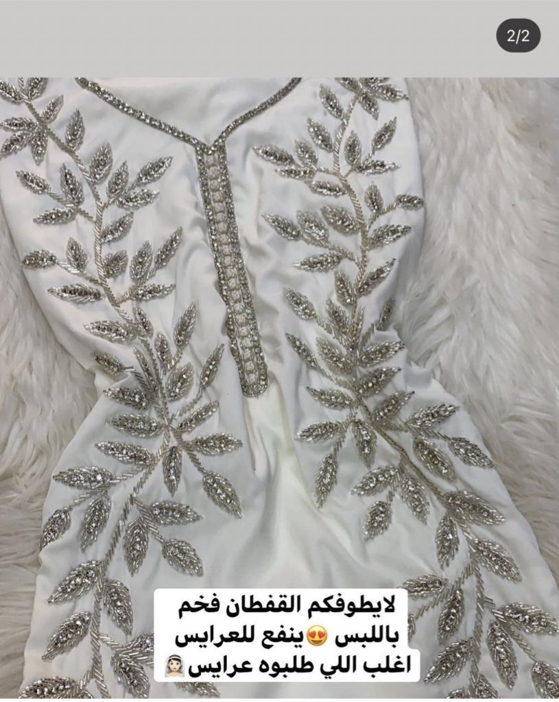 Qween1100's tweet photo. لطلب تواصلو دايركت✨ #وزاره_التعليم https://t.co/1oyjppbbFx