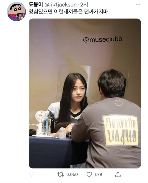 FaD8d_pUcAAIPyL?format=png&name=orig