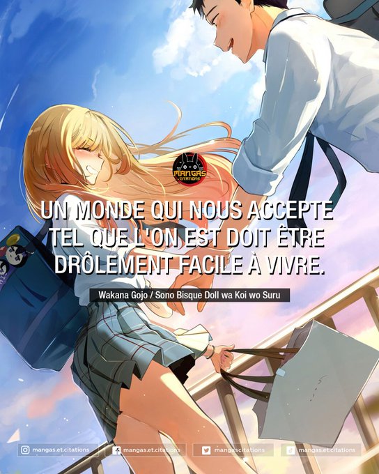 Mangascitationsさんのイラストまとめ