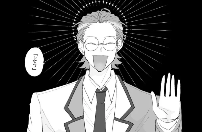 悪夢より 