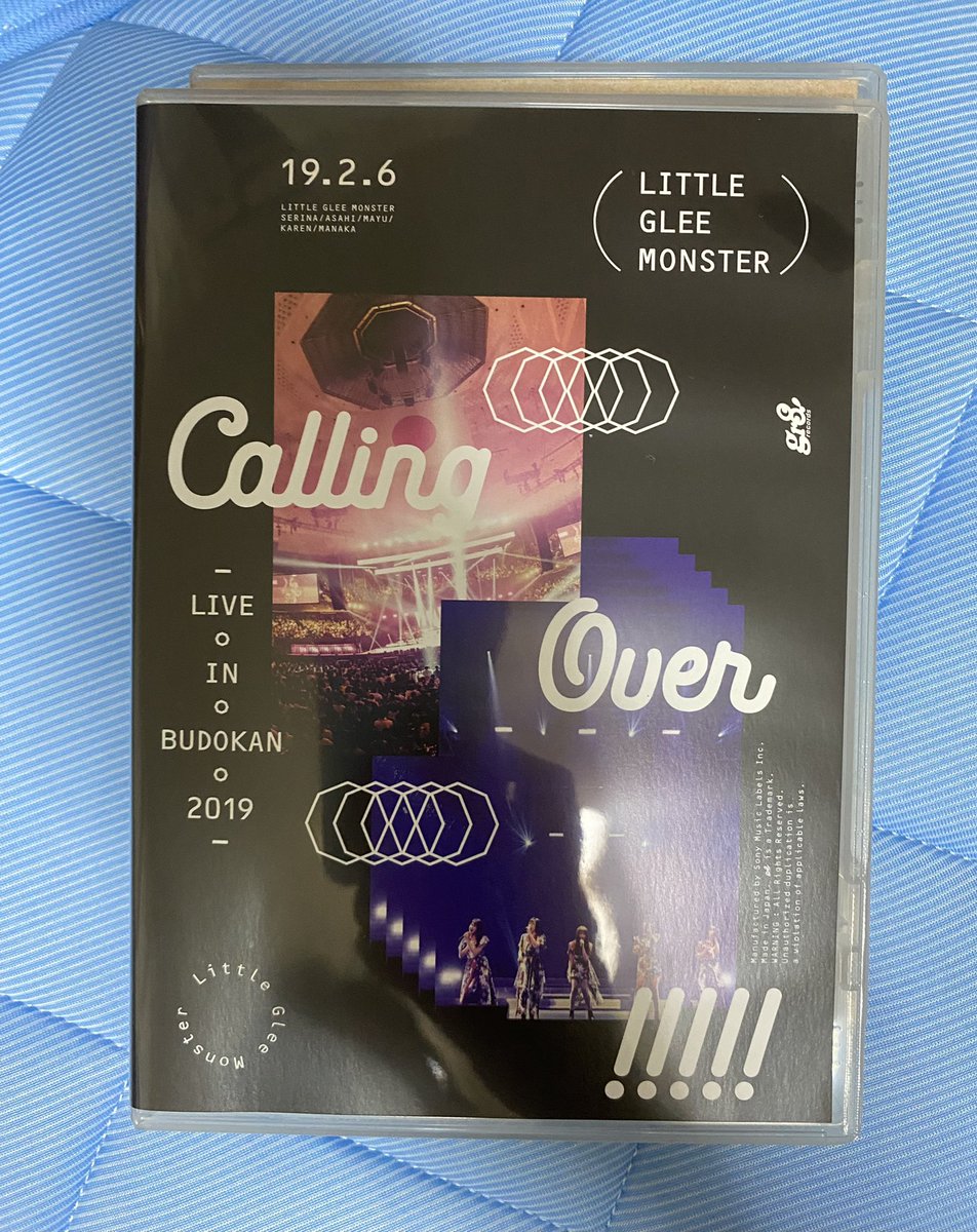 bob_mayu_lgm's tweet photo. あぁ、美しい💚😍
#LittleGleeMonster
#callingover
@tadai_mayuchan https://t.co/SxkylY9Etn