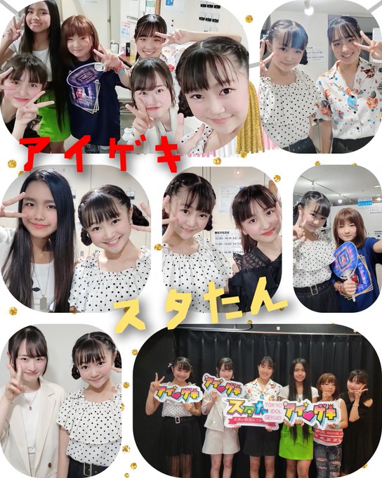 Twitterのコスプレ画像13