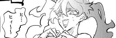 #0813BeautifulSoupOrtho2
残り少ない時間ですがオルイデ本のオマケ漫画(⚠️成長ォル×ィデ♀)を期間限定で公開しました。
PWとURLはスペースお品書きを参照(シークレット通販と同じPWです) 