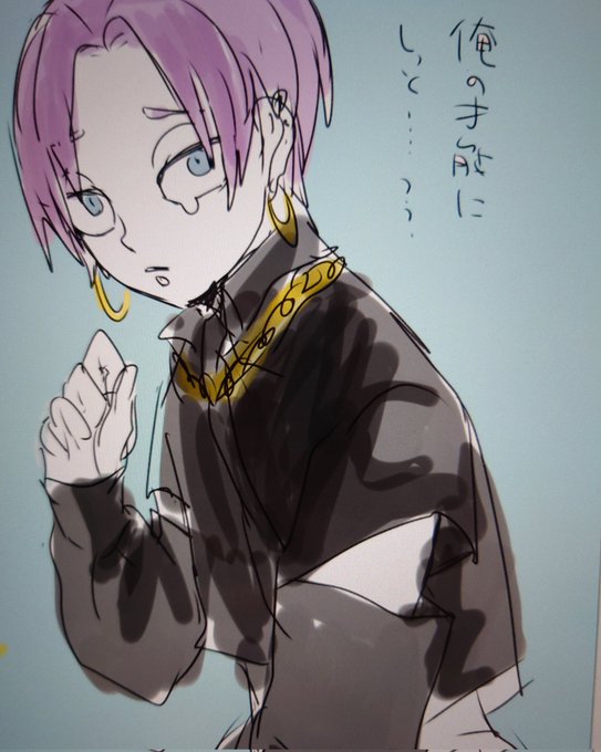 彫刻刀のtwitterイラスト検索結果