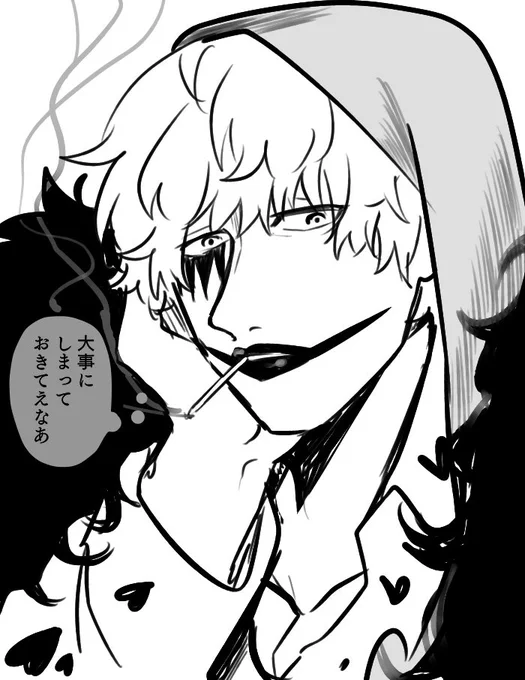 #ワンピプラス
相手を好きすぎる💋さん(リク絵) 
