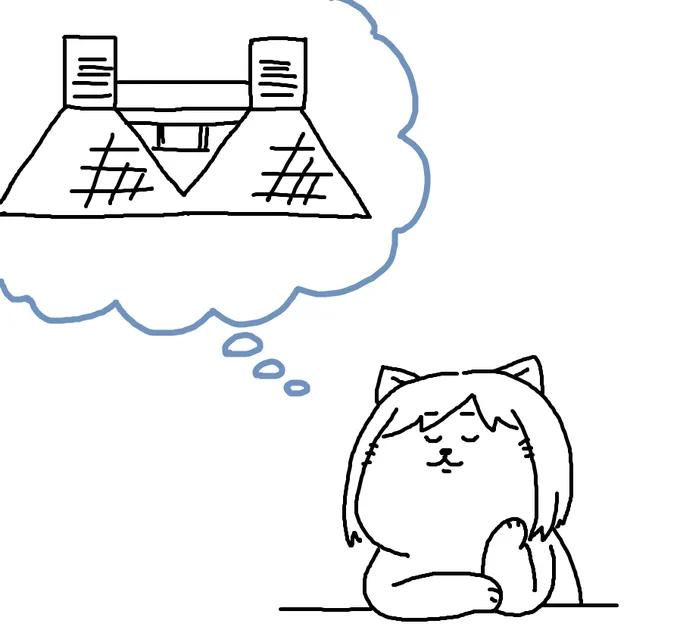 みなさーん、日曜日ですよ!
日刊お休みです♪

真剣な顔して何考えてるんだろうと思ったら
「あの有名な建物が逆さだったら猫耳だなあ」
とか考えてる前川さんをご覧ください。 