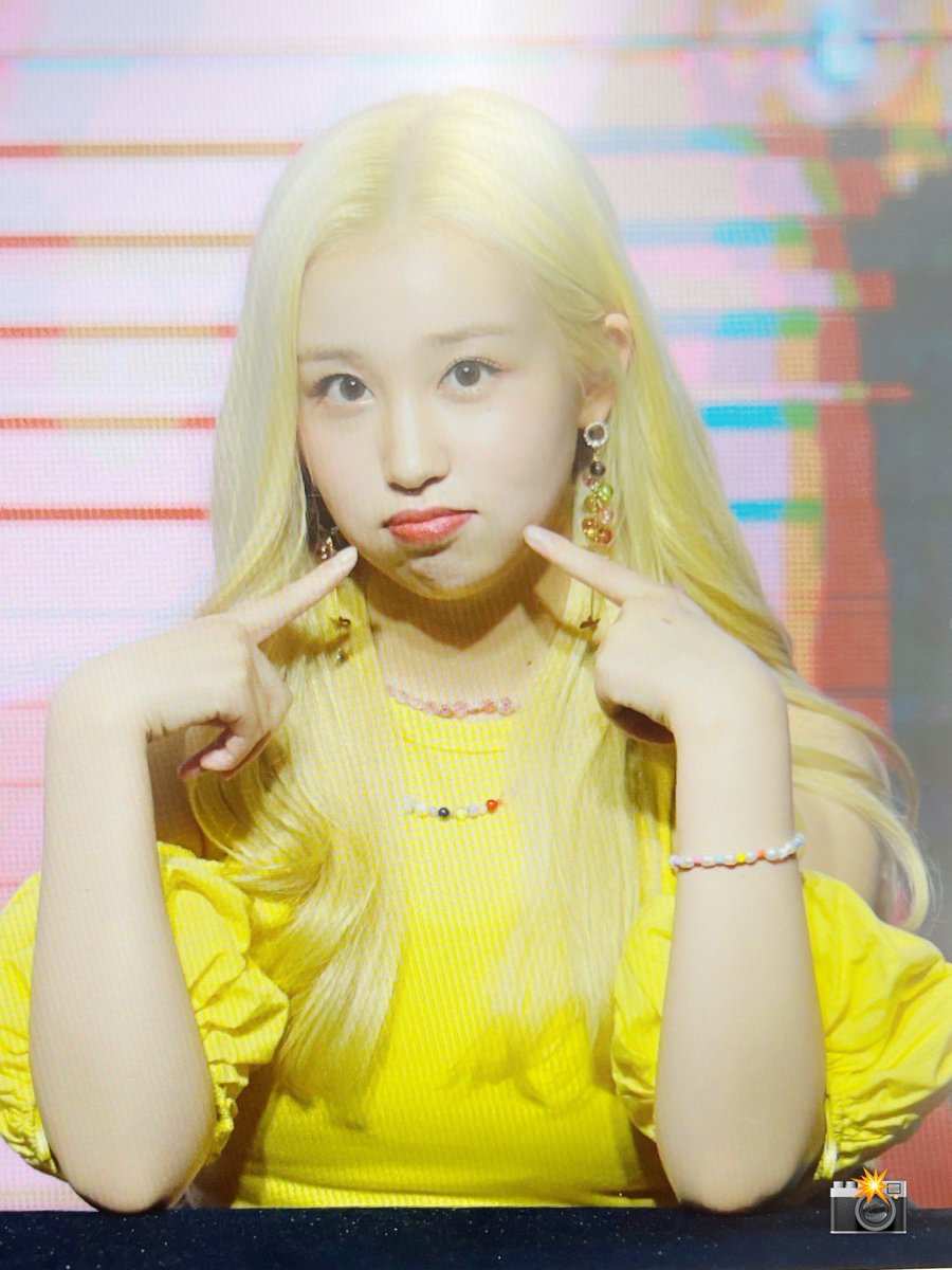 220813
여름🏖
#우아 #소라 #SORA #wooah