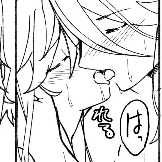 魈ウェン/ 原稿週報その4🔞今回はR18だよ
https://t.co/EeM3bQqDpx 