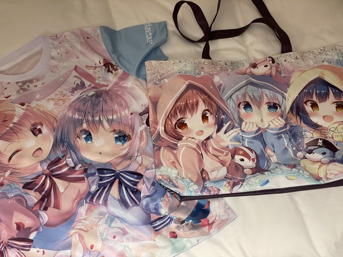 ãããã®ææ¥ã®è£
åã¯ããã ã