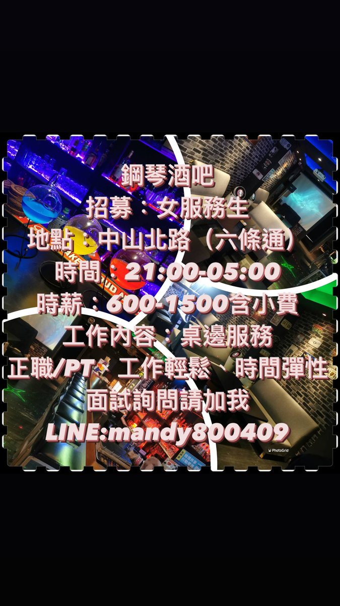 台北正妹舒壓首選 Kkyy 5 Twitter 台北正妹舒壓首選 Kkyy 5 Twitter