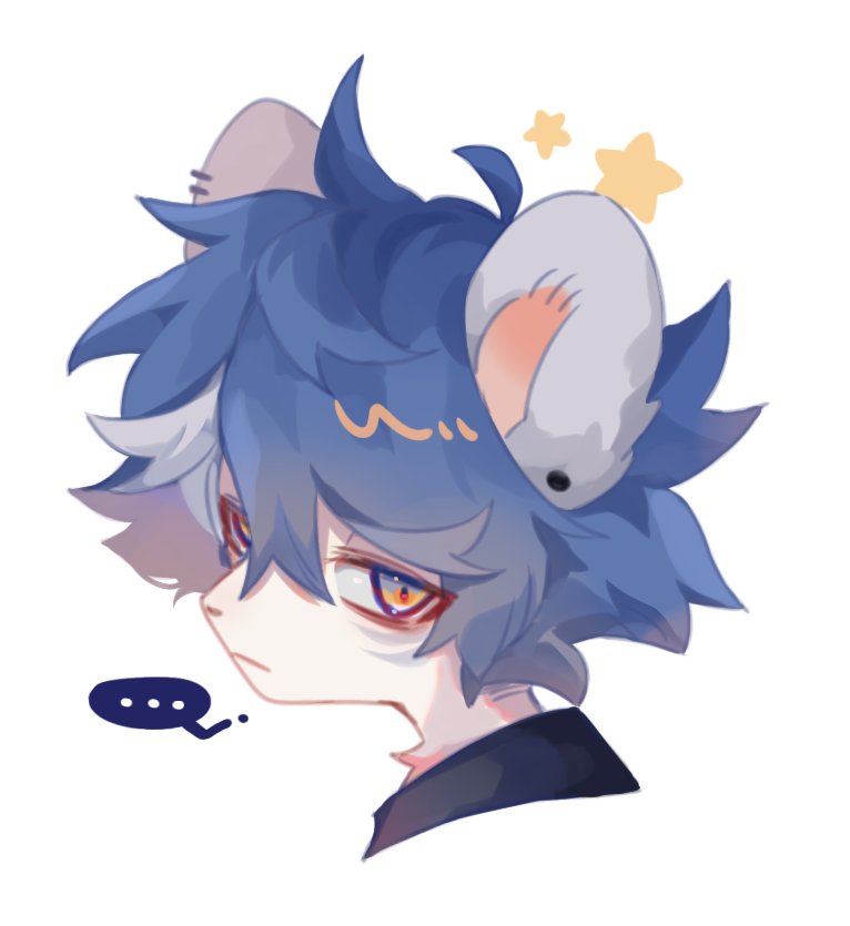 Simple shade comm 🫧