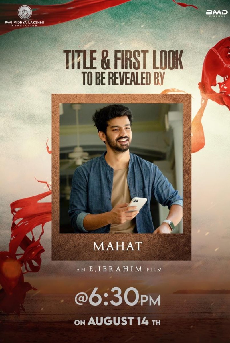 Diamond Babu (@idiamondbabu) on Twitter photo The SpellBinding Title & FirstLook Poster Of #ThirumbiPaar Will Be Revealed By Our Very Own <a href="/gvprakash/">G.V.Prakash Kumar</a>,<a href="/studio9_suresh/">RK SURESH</a>,<a href="/MahatOfficial/">Mahat Raghavendra</a>,<a href="/iamyashikaanand/">Yashika Anand</a> ,<a href="/chimbu_deven/">Chimbu Deven</a> & Many More At 6.30 PM Tomorrow.❤
#ThirumbiPaarFirstLook
<a href="/vidya_pradeep01/">Dr. Vidya Pradeep</a> <a href="/RishiRithvik10/">Rishi Rithvik</a>
<a href="/pvlproduction/">Pavividya lakshmi Production</a> The SpellBinding Title & FirstLook Poster Of #ThirumbiPaar Will Be Revealed By Our Very Own <a href="/gvprakash/">G.V.Prakash Kumar</a>,<a href="/studio9_suresh/">RK SURESH</a>,<a href="/MahatOfficial/">Mahat Raghavendra</a>,<a href="/iamyashikaanand/">Yashika Anand</a> ,<a href="/chimbu_deven/">Chimbu Deven</a> & Many More At 6.30 PM Tomorrow.❤
#ThirumbiPaarFirstLook
<a href="/vidya_pradeep01/">Dr. Vidya Pradeep</a> <a href="/RishiRithvik10/">Rishi Rithvik</a>
<a href="/pvlproduction/">Pavividya lakshmi Production</a>