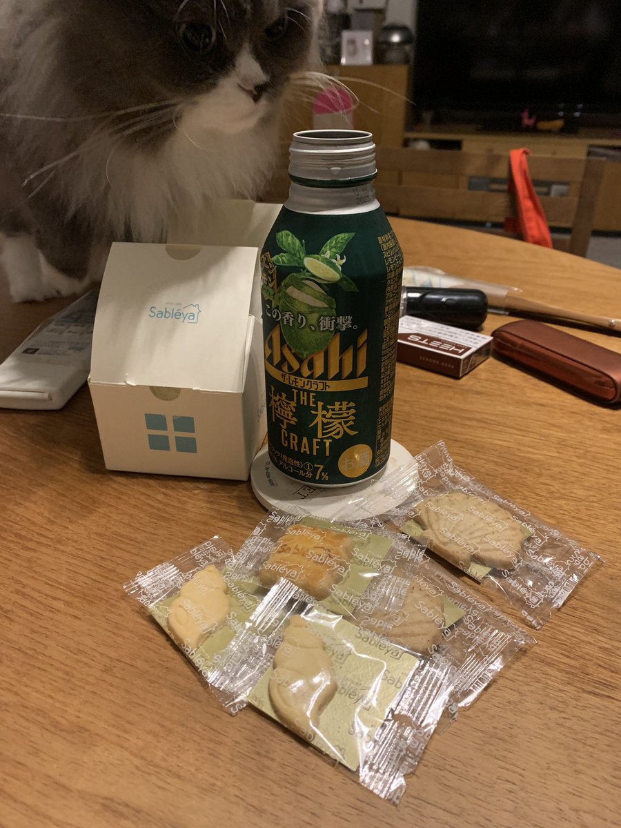 mofy0930's tweet photo. Dear my friend🥰
美味しかったよ🍪ありがとう♪ https://t.co/ZtMZvZbfMs