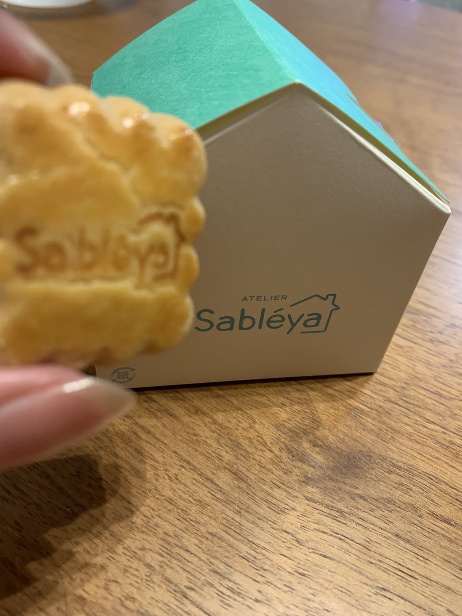 mofy0930's tweet photo. Dear my friend🥰
美味しかったよ🍪ありがとう♪ https://t.co/ZtMZvZbfMs