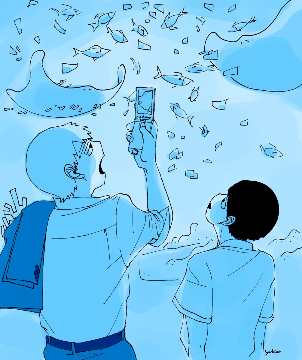 #ワンドロライシテイ14
いつも素敵なお題ありがとうございます🐠
お題とタグお借りしました
「水族館に行く師弟」
※絵