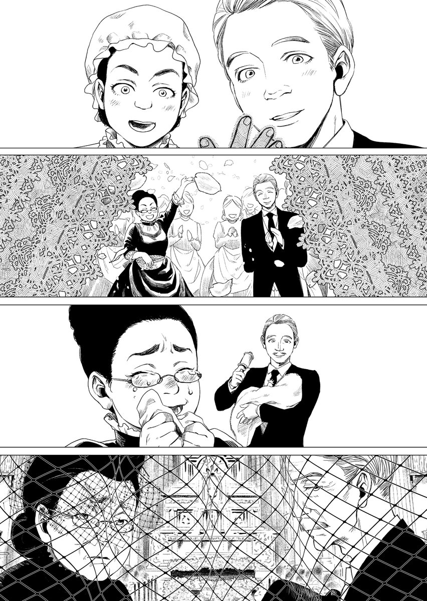 貴婦人の最期(3/4) #漫画が読めるハッシュタグ #マンガが読めるハッシュタグ #創作漫画