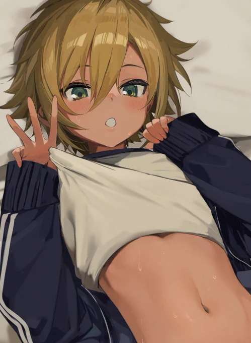 差分 