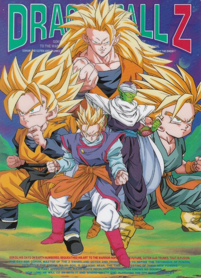 kakarotzu23's tweet photo. Dragon Ball ��バードスタジオ/集英社・東映アニメーション <br>
#DragonBallZ #DragonBall #DBZ #マンガ #ドラゴンボールZ #孫悟空 #90s #gokou #DragonBallSuper #goku #gohan #ssj3 #gokussj3 #孫悟飯 #trunks #anime #goten #gohanssj #トランクス #gotenssj #dbs #trunksssj #dbzposter #piccolo https://t.co/y3FSH8Bg8m