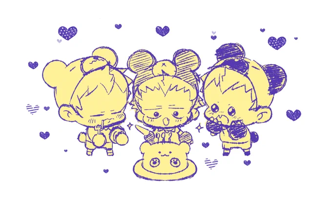Happy Birthday Baby Aone Takanobu #青根高伸誕生祭2022#青根高伸生誕祭2022 