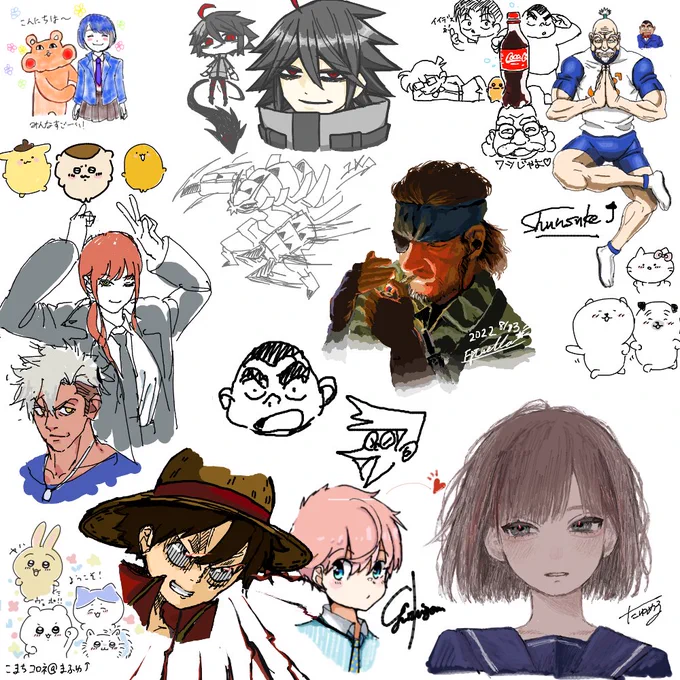 初絵チャめちゃくちゃ楽しかった! 