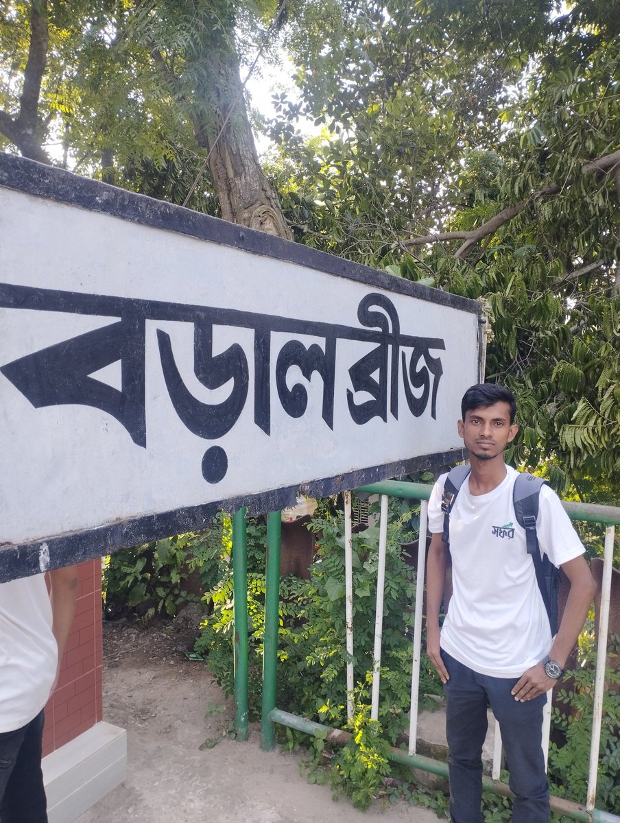 ভ্রমণের দ্বারা ইতিবাচক মানসিকতা অর্জিত হয় সুতরাং আপনি ভ্রমণ করুন বেশি বেশি এবং এতে মানসিক চাপ হ্রাস পাবে, 

জীবন গতিশীল হবে এবং সামাজিক-পেশাগত দক্ষতা বৃদ্ধি পাবে। 

হতাশা ও আলস্য আপনার জীবন থেকে পালাবে। পাশাপাশি ভ্রমণ আপনার বুদ্ধিকে সচল রাখবে
