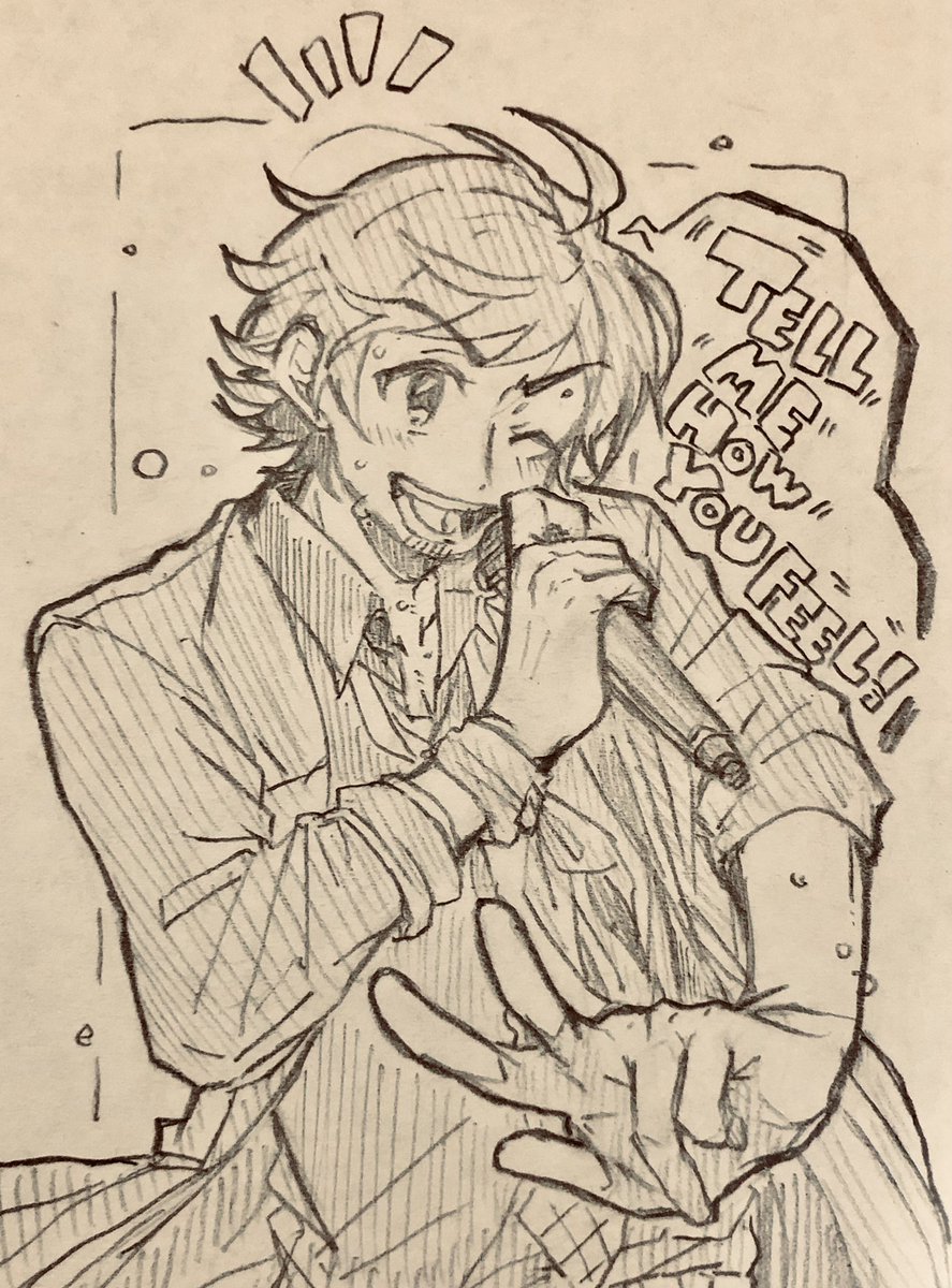 てるみい 
