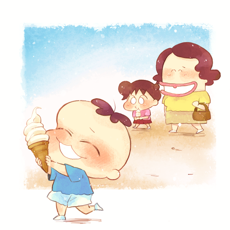 ちびユズ…… 