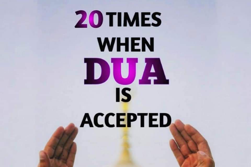 7signxx's tweet photo. THREAD
20 most suitable times du'a is accepted...
©Mission_al_Jannah https://t.co/UafUM8qj8L