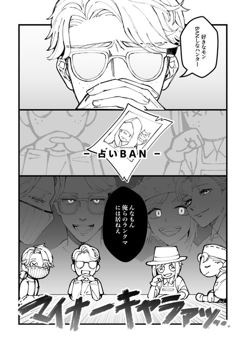รายการทว 夢垢 蓮華 柚留 成人済 ให แท กแฮช 第五人格イラスト 1 ว เคราะห ทว ตเตอร กราฟ ก Whotwi