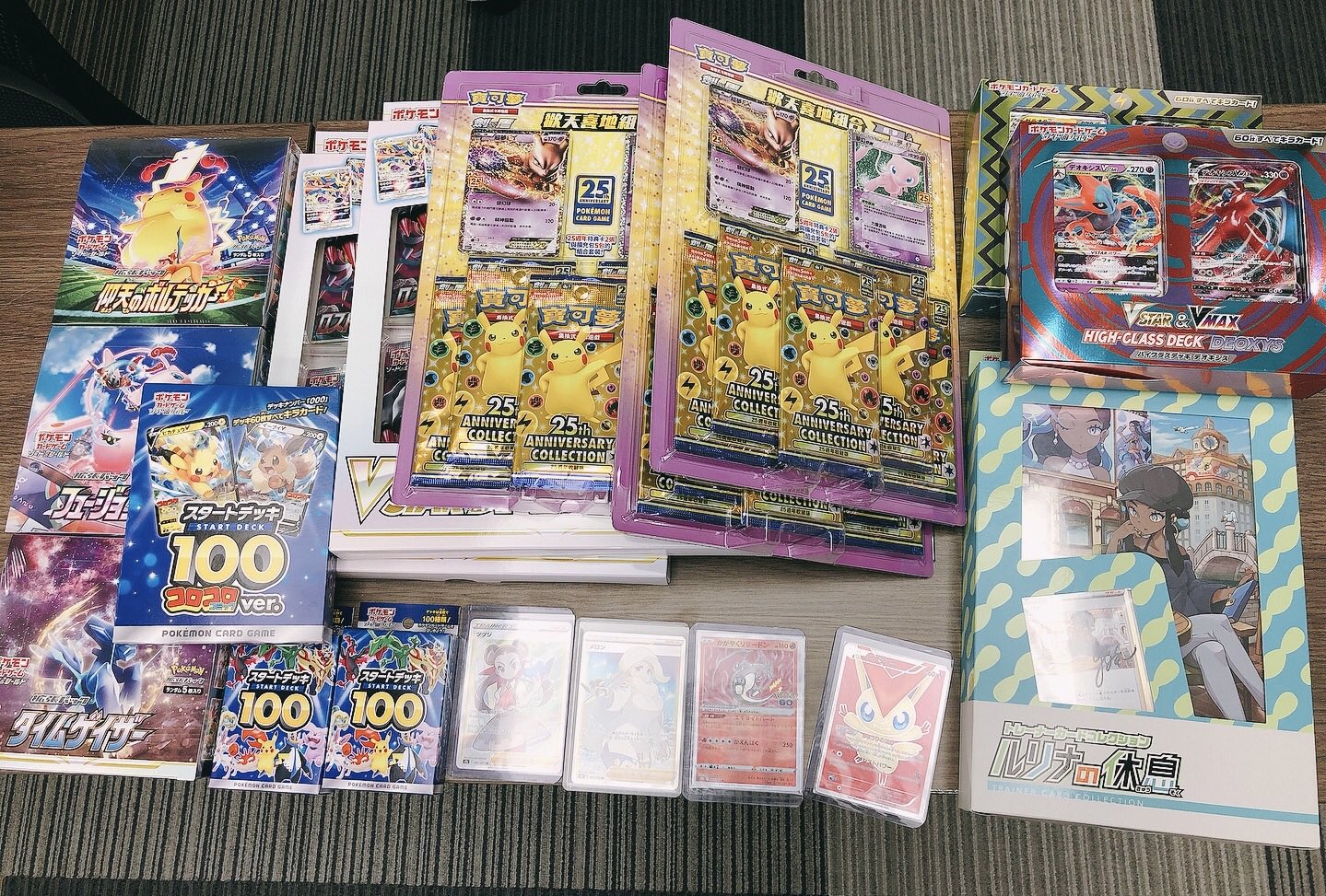 ポケカレンタル屋さん 池袋 Pokeca Rental Twitter