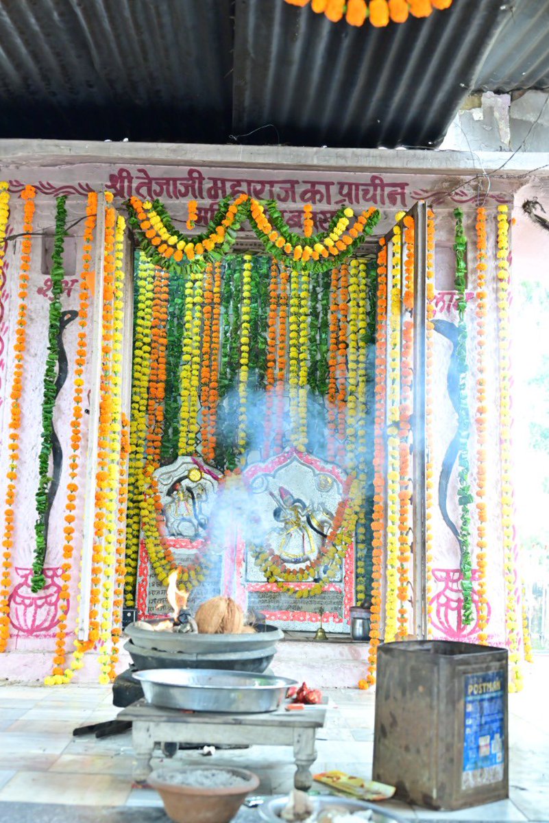 Ramniwas Gawriya tweet media