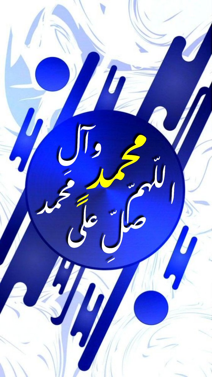 @SyedAghaAli1 <a href="/Wwwsaad38074275/">Www.saadسعدالعبودي</a> <a href="/bmw535mb24/">الروحاني الروحاني</a> <a href="/sea998877/">ابو احمد Abo Ahmed 75</a> <a href="/Mhk20993466/">@mhkaltaiy</a> <a href="/RrytjEKlM2vbz5y/">الحقوقي علي الربيعي</a> <a href="/2qbrCZdHqPT6vrF/">المغيب</a> <a href="/FRs08092131/">الشباني</a> <a href="/SALWAT141/">SALAWAT@14</a> <a href="/AlmhnhKazm/">الحشداوي كاظم المحنه</a> <a href="/MoosaviZainab/">Zainab Moosavi</a> <a href="/ahmdalraqyraqy1/">أحمد العراقي راقي</a> <a href="/fadlallahma/">MF</a> <a href="/HodJawad/">hodj</a> <a href="/Abu59_Aboudi/">Abu_Aboudi</a> <a href="/HD7VgmqzXtFvlzE/">السيد الحسني</a> <a href="/alamlalb3/">انما يوفي الصابرون اجرهم بغير حساب اصبر</a> <a href="/ABOMOHAMMEDAL16/">ابو محمد العراقي ،من اصل العرب عشيرتي</a> <a href="/EjazNoorii/">Ejaz Sadiq Noori</a> <a href="/abwwsam92406575/">ابو وسام</a> <a href="/zaki34771554/">zaki</a> <a href="/MDH2302/">MDH</a> <a href="/mash91586994/">ماسه. 💎🇱🇧💎</a> <a href="/HhZtJ48x4XbRl1l/">حاتم جواد</a> <a href="/Haniamalik110/">HαɳιαMαʅιƙ🩸</a> <a href="/mhkaltaiy209934/">@Mhk Altaiy</a> <a href="/qmr_alryad/">قمر الرياض</a> <a href="/altaiymhk1/">altaiymhk</a> @tallhch2 <a href="/mastaaldrj/">مصطفى الدراجي ٢</a> <a href="/mcTwCPlvlg0W7Z4/">عبدالسلام حسين</a> <a href="/rdaalsady3/">£Reza£ £Alshayeb£</a> <a href="/AliALSaiyd1/">Ali AL-Saiyd</a> <a href="/7G41Zxy6pCZkAiJ/">Om Muhammad Shmry</a> <a href="/MhkAltaiy/">@Mhk20993466</a> <a href="/zahruhymaneh/">فدائية يمنية 🇾🇪</a> @aliali146030 <a href="/Saqer1231832701/">العقاب</a> <a href="/n0r_ali/">الكلم الطيب</a> <a href="/sel_ma88/">سلمى Dz</a> <a href="/SheriffAlbwi/">Sheriff Albwi</a> <a href="/fofo_ahmad22/">الحياة بسمه☺️</a> <a href="/EjkAdX8FCTB5su7/">ابو ميلاد</a> <a href="/Mahdisahb305gm1/">الحاج مهدي عبد الصاحب</a> <a href="/amalfad2006/">amal fadlallah</a> <a href="/6GdxSc8u6wGmExv/">جليلة السيد</a> <a href="/miariraqia/">❤️فـاطمة❤️𝓯𝓪𝓽𝓲𝓶𝓪〄❤️‘</a> <a href="/MoklesFaiat/">مخلص فياض</a> <a href="/M05gCgZJubMnzBa/">مفلح مغلس</a> <a href="/nasiralnasr/">ناصر🌿 النصر</a>