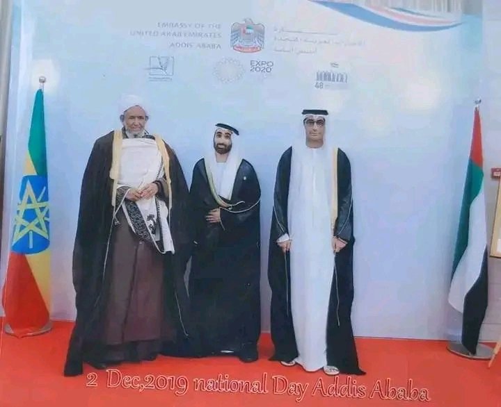 YSUFFFFFF's tweet photo. يتعرض مفتي الحاج عمر إدريس ، مفتي حبشة ، للتهديد من قبل الحكومة  لم تحترم حكومة إثيوبيا الدستور وتتدخل بشكل مباشر في الدين   نطلب من العالم الإسلامي إدانة حملة الحكومة الإثيوبية لتدمير ال��سلام  الحبشة (الإثيوبية) صوفيا مسلم قدمت مساهمة كبيرة في وصول الإسلام إلى هنا @RTErdogan https://t.co/tDwny7iOfw