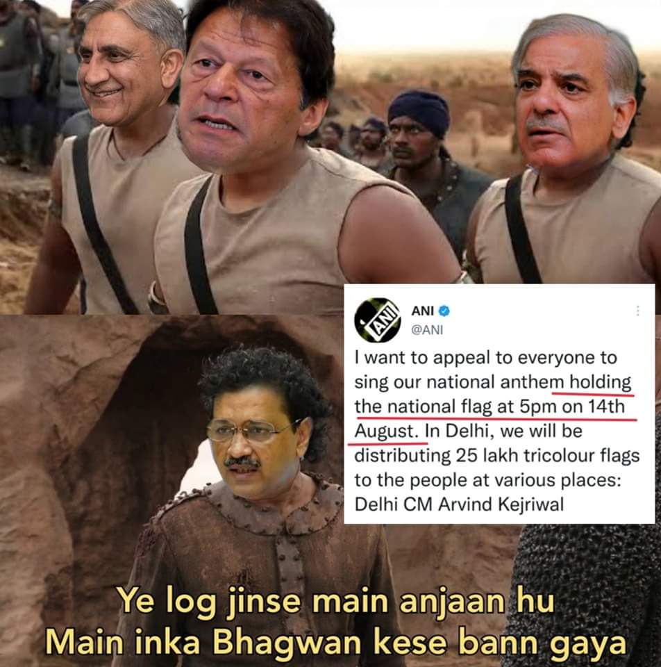 Sh7Uk22La4's tweet photo. Hello, 
@ArvindKejriwal
After free ka #RevadiwalHealthModel why 
#HarGharTringa on #PakistanIndependenceDay 
Why???? Don't you know our independence day is on #15thAugust ये पुर्वसंध्या पे कौन #स्वतंत्रतादिवस मनाता है भाई https://t.co/mvlCVsxoWK
