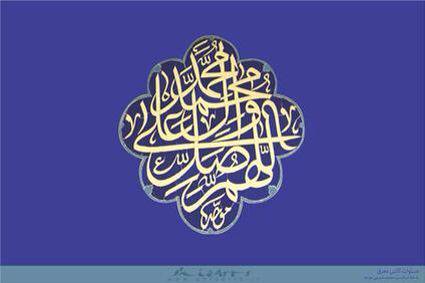 <a href="/HhZtJ48x4XbRl1l/">حاتم جواد</a> <a href="/HodJawad/">hodj</a> <a href="/habibasfoor4/">Habib Alasfoor</a> <a href="/ahmdalraqyraqy1/">أحمد العراقي راقي</a> <a href="/FRs08092131/">الشباني</a> <a href="/ABOMOHAMMEDAL16/">ابو محمد العراقي ،من اصل العرب عشيرتي</a> <a href="/HD7VgmqzXtFvlzE/">السيد الحسني</a> <a href="/sea998877/">ابو احمد Abo Ahmed 75</a> <a href="/MDH2302/">MDH</a> <a href="/n0r_ali/">الكلم الطيب</a> <a href="/AbwmhmdKazm/">كاظم ابومحمد علي</a> @aliali146030 <a href="/alamlalb3/">انما يوفي الصابرون اجرهم بغير حساب اصبر</a> <a href="/EjazNoorii/">Ejaz Sadiq Noori</a> <a href="/Mhk20993466/">@mhkaltaiy</a> <a href="/abwwsam92406575/">ابو وسام</a> <a href="/zaki34771554/">zaki</a> <a href="/2qbrCZdHqPT6vrF/">المغيب</a> <a href="/SALWAT141/">SALAWAT@14</a> <a href="/mash91586994/">ماسه. 💎🇱🇧💎</a> @SyedAghaAli1 <a href="/Wwwsaad38074275/">Www.saadسعدالعبودي</a> <a href="/AlmhnhKazm/">الحشداوي كاظم المحنه</a> <a href="/bmw535mb24/">الروحاني الروحاني</a> <a href="/MoosaviZainab/">Zainab Moosavi</a> <a href="/Haniamalik110/">HαɳιαMαʅιƙ🩸</a> <a href="/mhkaltaiy209934/">@Mhk Altaiy</a> <a href="/qmr_alryad/">قمر الرياض</a> <a href="/altaiymhk1/">altaiymhk</a> @tallhch2 <a href="/mastaaldrj/">مصطفى الدراجي ٢</a> <a href="/mcTwCPlvlg0W7Z4/">عبدالسلام حسين</a> <a href="/rdaalsady3/">£Reza£ £Alshayeb£</a> <a href="/AliALSaiyd1/">Ali AL-Saiyd</a> <a href="/7G41Zxy6pCZkAiJ/">Om Muhammad Shmry</a> <a href="/fadlallahma/">MF</a> <a href="/MhkAltaiy/">@Mhk20993466</a> <a href="/zahruhymaneh/">فدائية يمنية 🇾🇪</a> <a href="/RrytjEKlM2vbz5y/">الحقوقي علي الربيعي</a> <a href="/Saqer1231832701/">العقاب</a> <a href="/sel_ma88/">سلمى Dz</a> <a href="/SheriffAlbwi/">Sheriff Albwi</a> <a href="/fofo_ahmad22/">الحياة بسمه☺️</a> <a href="/EjkAdX8FCTB5su7/">ابو ميلاد</a> <a href="/Mahdisahb305gm1/">الحاج مهدي عبد الصاحب</a> <a href="/amalfad2006/">amal fadlallah</a> <a href="/6GdxSc8u6wGmExv/">جليلة السيد</a> <a href="/miariraqia/">❤️فـاطمة❤️𝓯𝓪𝓽𝓲𝓶𝓪〄❤️‘</a> <a href="/MoklesFaiat/">مخلص فياض</a> <a href="/M05gCgZJubMnzBa/">مفلح مغلس</a>