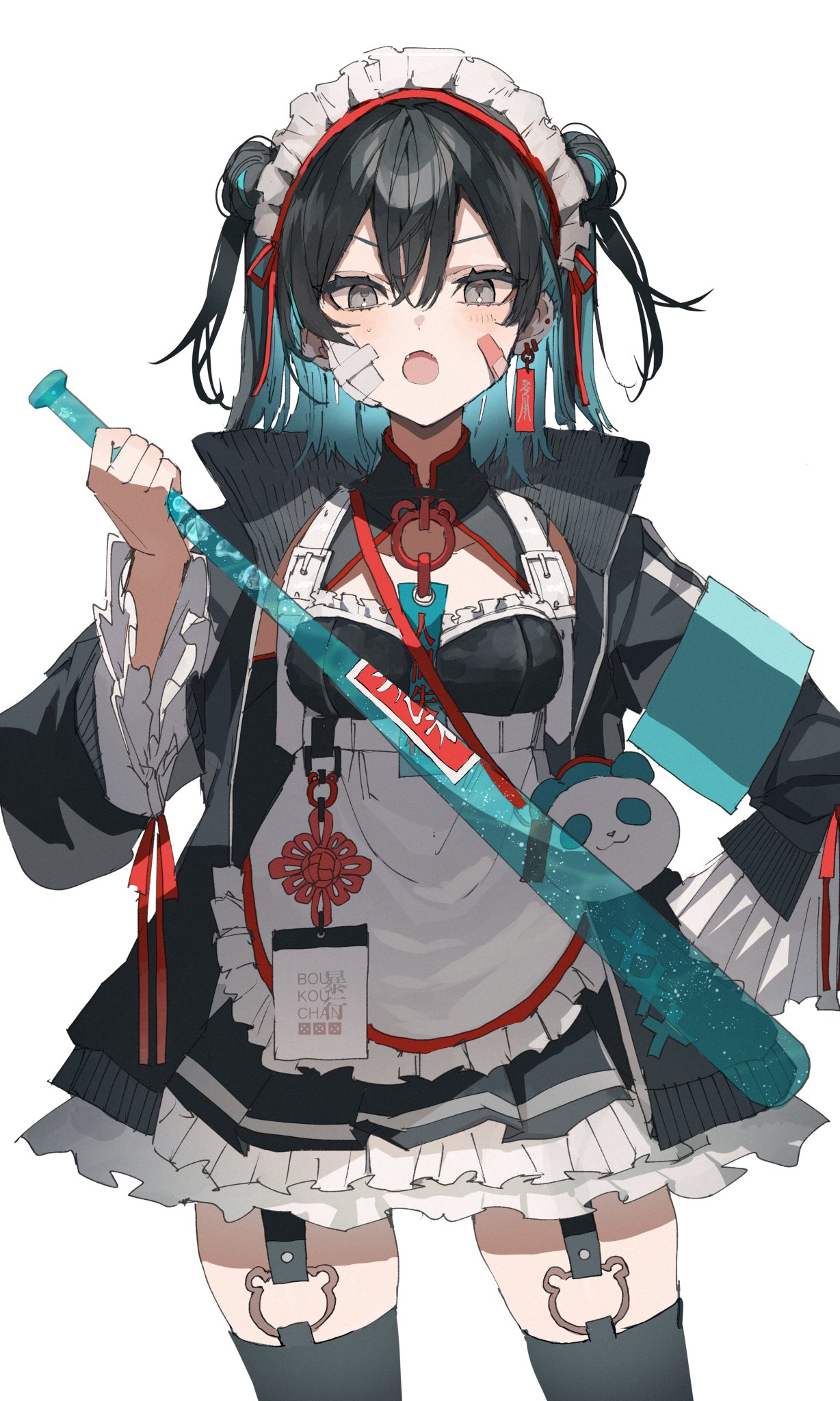 さくしゃ2 @新刊発売 on X: 