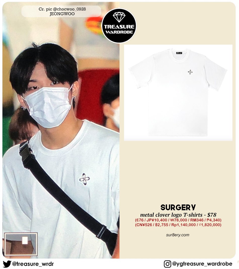 TREASURE_WRDR's tweet photo. #JEONGWOO wearing
#LpuisVuitton t-shirt
#44LabelGroup pants
#Surgery T-shirt

#トレジャー #TREASURE #트레저 #JEONGWOOWARDROBE #PARKJEONGWOO
#박정우 https://t.co/3vHWNahvMy