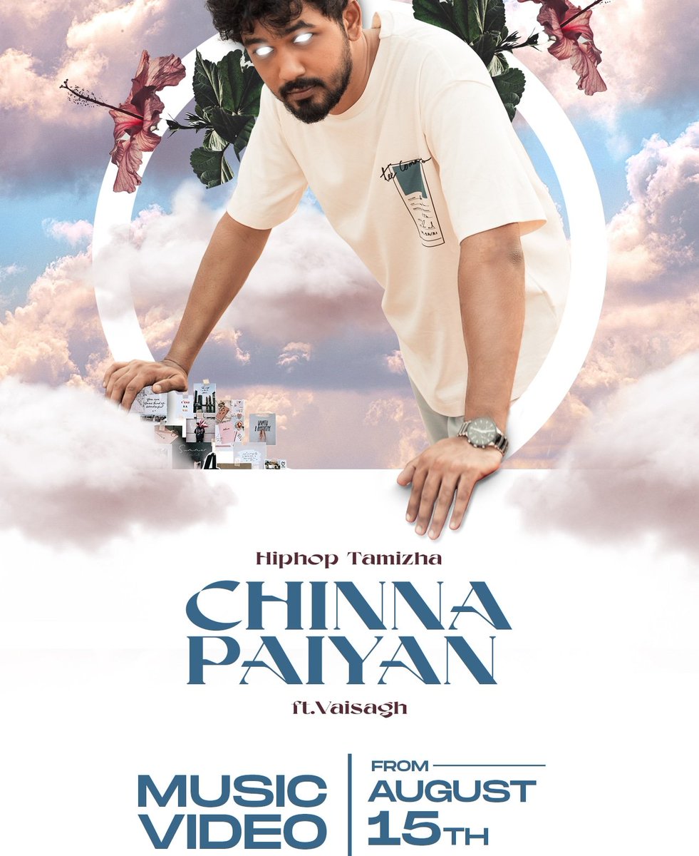 hhtfwamalapuram's tweet photo. hiphoptamizha This Aug 15th - getting back to the roots with the future @vaisaghh W shoutout to @theugtribe - the rise of the underground #chinnapaiyan music video
Dropping on independence day🤟🏻🥳
@hiphoptamizha
#HHTFWA
#HHTFWAKerala https://t.co/gjfDg7AIsy