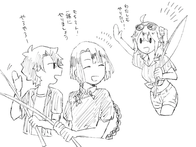 これは例の礼装のらくがき 