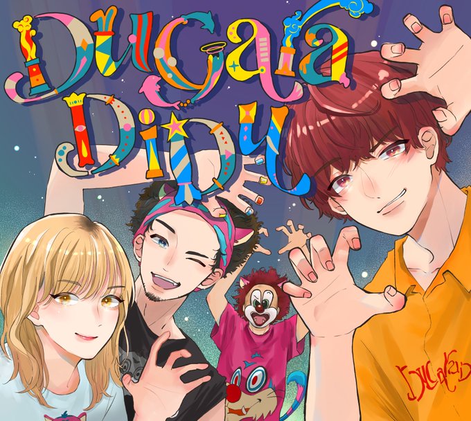 Sekainoowariのtwitterイラスト検索結果