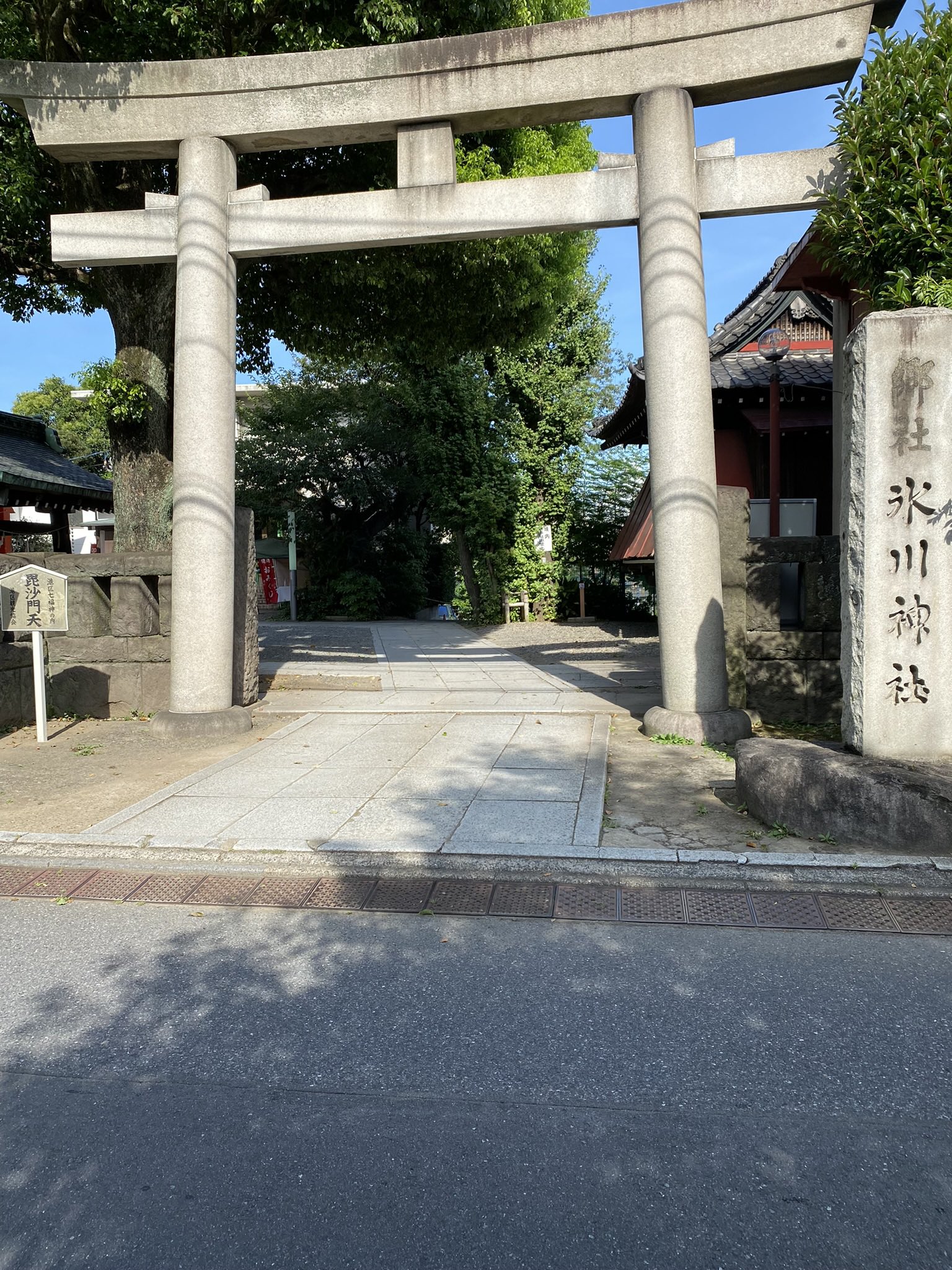 火野レイ Twitter検索 Twitter