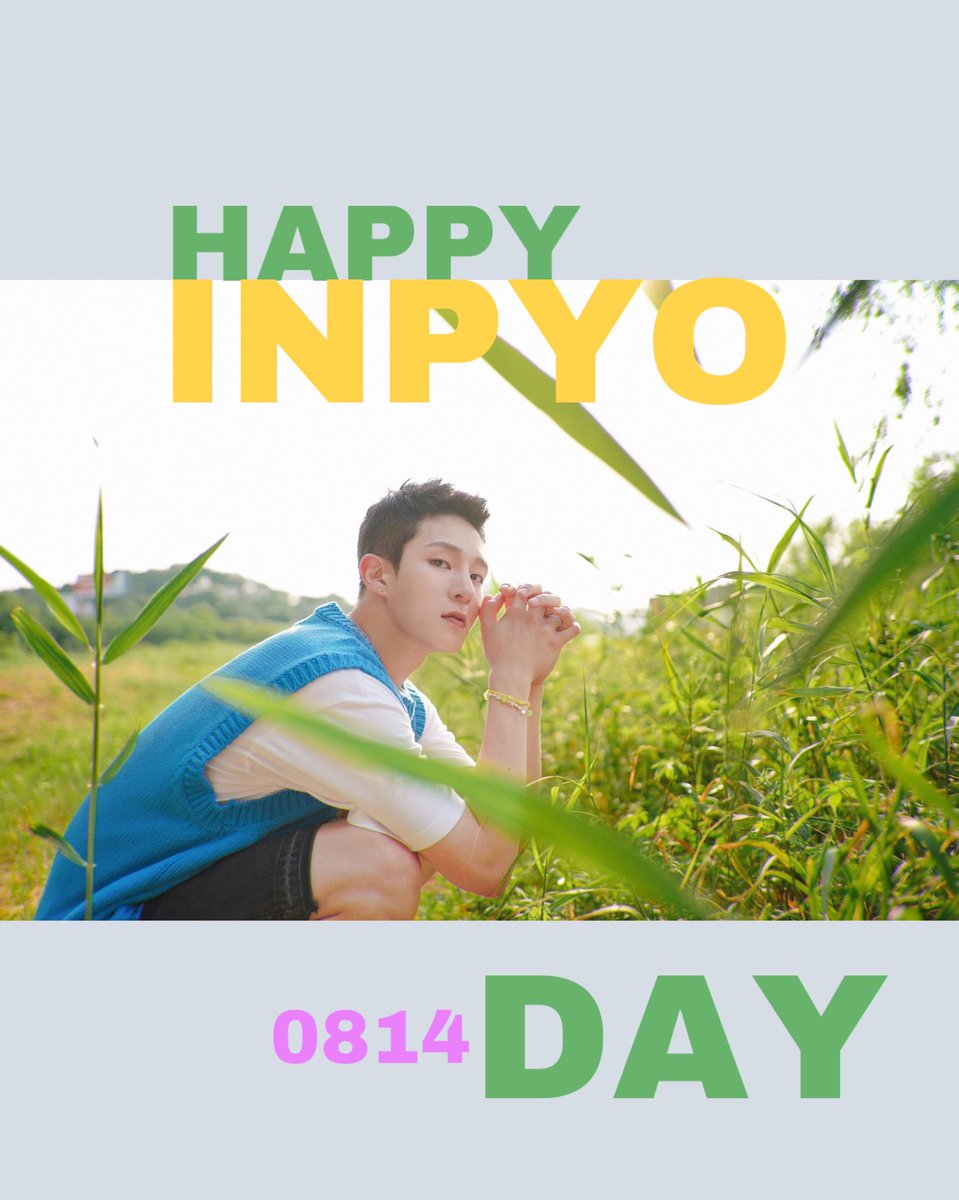 Official_SKYE_'s tweet photo. #𝟬𝟴𝟭𝟰 🎂

🎉𝐇𝐀𝐏𝐏𝐘 𝐈𝐍𝐏𝐘𝐎 𝐃𝐀𝐘🎉

#인투잇 #𝗜𝗡𝟮𝗜𝗧
#인표 #𝗜𝗡𝗣𝗬𝗢
#𝗛𝗔𝗣𝗣𝗬_𝗜𝗡𝗣𝗬𝗢_𝗗𝗔𝗬
#𝗛𝗕𝗗 #𝗕𝗜𝗥𝗧𝗛𝗗𝗔𝗬 https://t.co/VrVizJUFu3