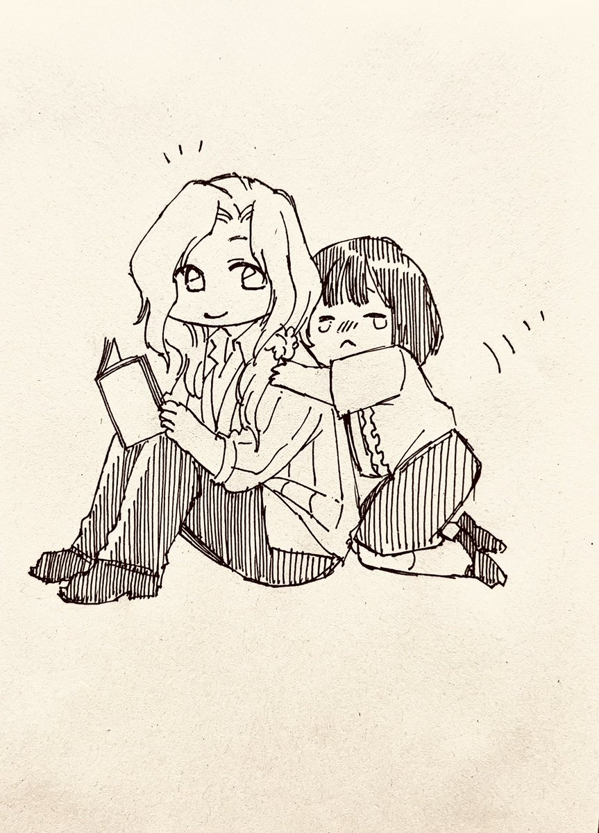 あるて 