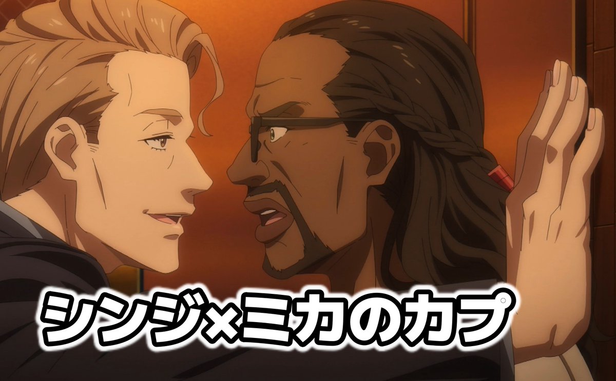 リコリス リコイル 喫茶リコリコからナレーション付き予告動画まとめ アニコト